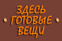 готовые портфели, кожаные сумки и кожаные барсетки в наличии